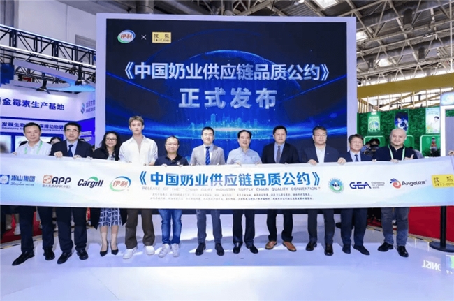 大好品质生活馆:以科学营养为锚,用品质回应期待
